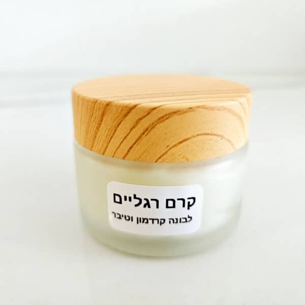 קרם רגליים 3% לבונה קרדמון וטיבר