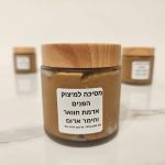 Notes_260422_044623_a05